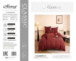 КПБ Mency Winni Бархатный сатин однотонный MENWBSO008 Евро