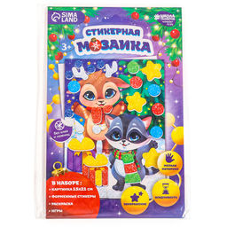 Аппликация - мозаика форменными стикерами на новый год Загадай желание, набор для творчества - Школа талантов фото 6