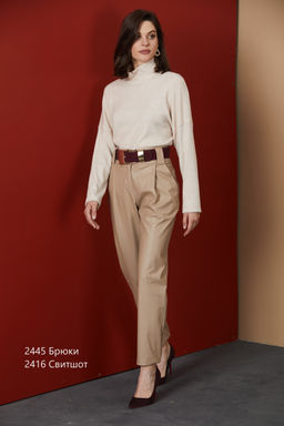 2445 Брюки