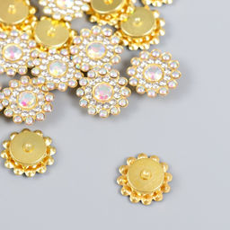 Декор для творчества пластик Цветок-солнце перламутр, набор 20 шт. 1.4?1.4?0.4 см