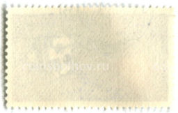 Марка Спутник ПС-1 1959 год Чехословакия