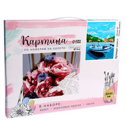 Картина по номерам на холсте с подрамником Греция, 30х40 см - Школа талантов фото 7