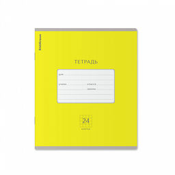 Цена за 160 шт. Тетрадь школьная ученическая ErichKrause Классика Bright голубая, 24 листа, линейка (в плёнке по 10 шт.) фото 5