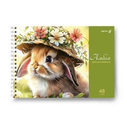 Светоч А234 Альбом для рисования, 100 г/м2 A4 29.5 х 21 см 5 шт. на гребне 48 л. 01621 МИКС Для тебя