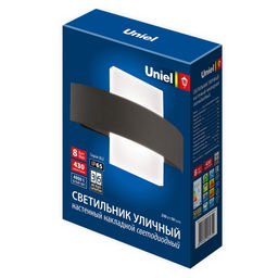 ULU-S32A-8W/4000K IP65 BLACK Светильник светодиодный уличный. Архитектурный накладной. Белый свет (4000K). Корпус черный. TM Uniel