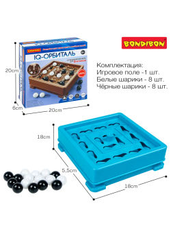 Настольная стратегическая игра Bondibon IQ-ОРБИТАЛЬ  фото 5