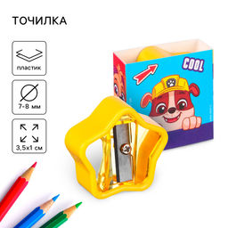 Цена за 24 шт. Точилка пластиковая, Щенячий патруль