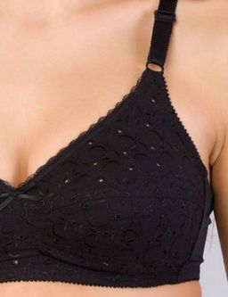 Бюстгальтер Aveline 660240 Чёрный