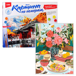 Картина по номерам на картоне 40*50 см "Завтрак"