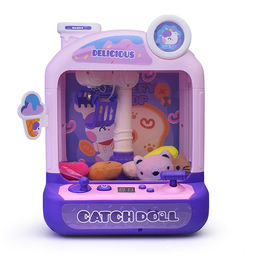 Игра хваталка "Чудо терминал" в коробке