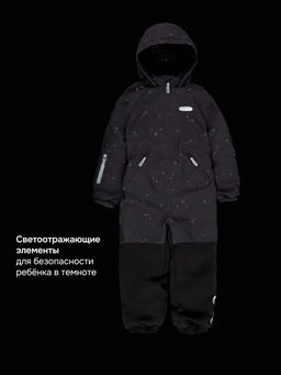 Комбинезон 8м0826 - Nikastyle фото 12