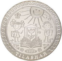 100 тенге 2021 года Казахстан  Тилашар (в блистере)
