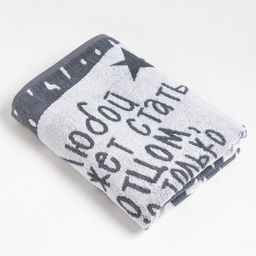 Полотенце махровое Этель Особенный папа 70х130 см, 100% хлопок, 420гр/м2  фото 2