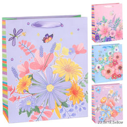 Цена за 12 шт. Пакет подарочный 23,5х19,5х8 / 8821S /уп 12/720/ (Голубой)