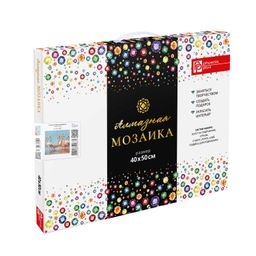 Набор для творчества Алмазная мозаика арт. 59827 / 16 СТРАНА РОЗОВЫХ ФЛАМИНГО размер: 40*50 см - Феникс+ фото 3
