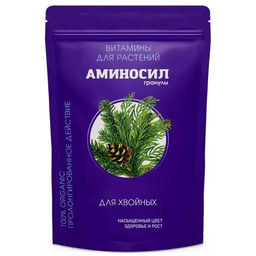 Регулятор роста "Аминосил" Для хвойных 300г гранулы