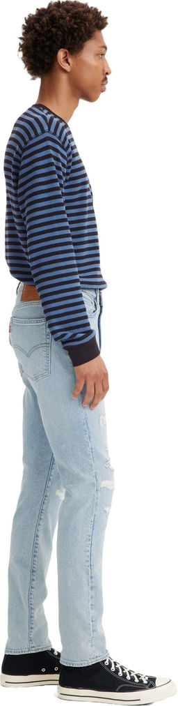 Джинсы мужские