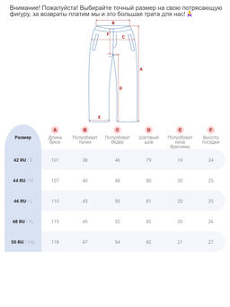 Брюки спортивные софтшелл MTFORCE женские темно-серого цвета 2410TC