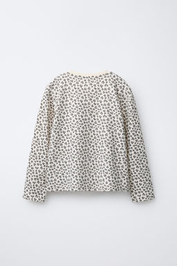 AGES 6-14 / ANIMAL PRINT PYJAMAS - Zara фото 3