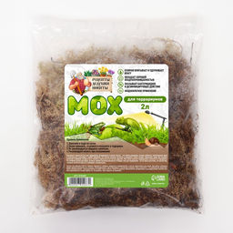Мох сфагнум для террариумов Рецепты дедушки Никиты 2 л