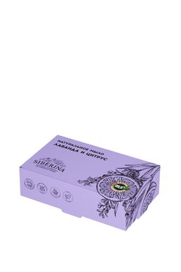 Натуральное мыло Лаванда и цитрус - Siberina фото 2