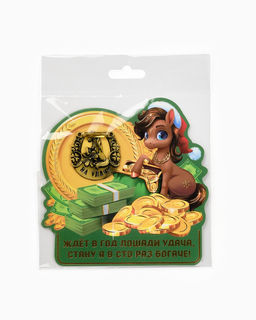 Подкова новогодняя Ждет удача 3.5 см