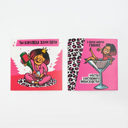 Новогодний подарочный набор Богиня хоум пати, носки р-р 36-39 (23-25 см), маска - Kaftan фото 13