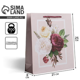 Цена за 2 шт. Пакет подарочный ламинированный, упаковка, Love, ML 21×25×8 см