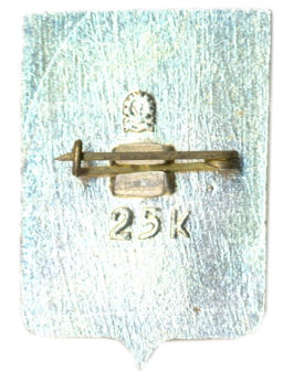 Значок Свердловск