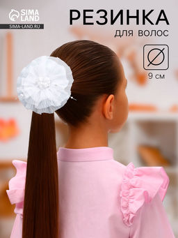 Цена за 6 шт. Бант для волос на резинке «Школьница», полосатик серединка, d=9 см, белый