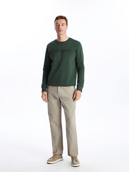 Bisiklet Yaka Bask?l? Erkek Kal?n Sweatshirt