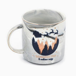 Кружка новогодняя керамическая Дорого внимание Согрею, 350 мл  фото 2