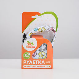 Рулетка с принтом Стрим, 3 м, вес животного до 12 кг, расцветка нежные цветы - Пижон фото 2