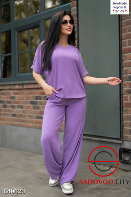 Женский костюм двойка