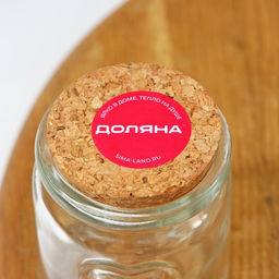 Цена за 2 шт. Воздушный шар фольгированный 18 Моему котёнку, круг, с подложкой - Доляна фото 4