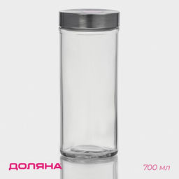 Банка для сыпучих Доляна «Премиум», 700 мл, 20×8 см, с металлической крышкой, стекло, прозрачная Банка для сыпучих Доляна «Премиум», 700 мл, 20×8 см, с металлической крышкой, стекло, прозрачная