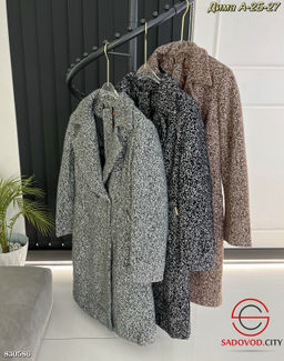 Пальто женское с поясом