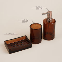 Аксессуары для ванной SL Home, 3 предмета, дозатор, мыльница, стакан, коричневый