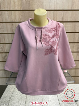 Кофта женская с вышивкой