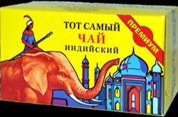 Московская чайная фабрика. Красный слон 100 гр. карт.пачка