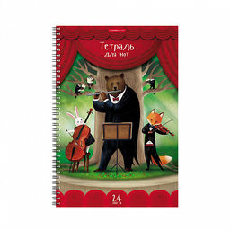 Цена за 5 шт. Тетрадь для нот на спирали ErichKrause Лесной ансамбль, А4, 24 листа, вертикальная ориентация