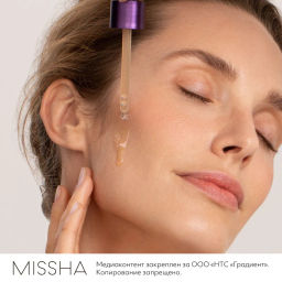 MISSHA Time Revolution Night Repair Антивозрастная сыворотка для лифтинга и сияния лица 50 мл фото 4