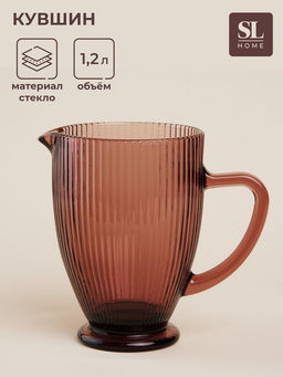 Кувшин SL Home «Модерн», 1.2 л, 19.5×13×18.5 см, стекло, розовый