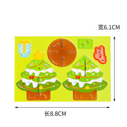 Паззл 3d мини Новогодние, набор 10 штук 9046657
