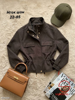 Куртка женская весенняя