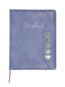 Дневник школьный «Сердечки» 1-11 класс, лассе, обложка искуственная кожа