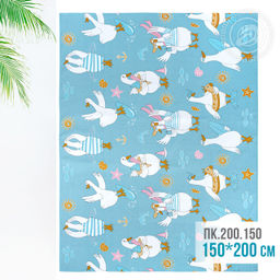 Пляжное полотенце Морячок 150*200/1 шт. - 150*200 Пляжные полотенца