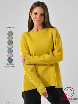 Женская тёплая кофта с пуговицами