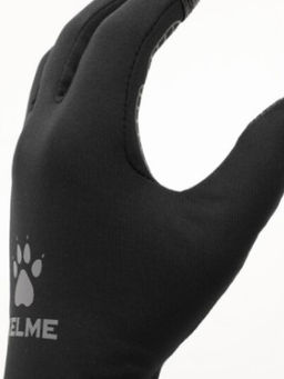 Перчатки KELME Cold Gloves Black