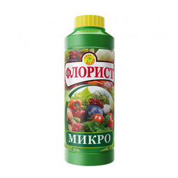 Компл.орг.-мин.удобр. "Флорист-МИКРО" 120мл (концентрат)